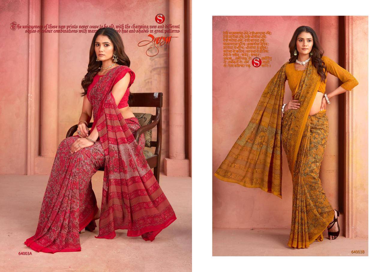 Divastri sushma Bridal sarees in Delhi